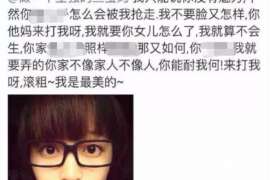 宿迁侦探社：婚后买房应注意的问题